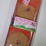 森白製菓 - さくら煎餅　16.4月