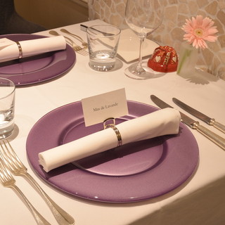 マスドラヴァンド_1