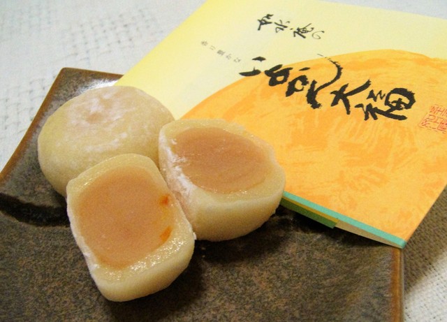 如水庵 デイトス2号店 博多 和菓子 食べログ 如水庵 デイトス2号店 博多 和菓子 食べログ