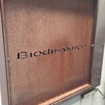 ビオディナミコ - 外観