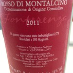 ビオディナミコ - カンピ ディ フォンテレンツァ ロッソ ディ モンタルチーノ