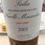 ビオディナミコ - ヴィーニェ・ヴェッキエ ネレーロマスカレーゼ ラ・カラブレッタ