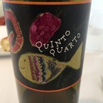 ビオディナミコ - クイント・クアルト ピノ