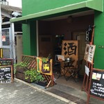 JR東西線 東天満駅から東に5分歩いたところにある居酒屋さんで