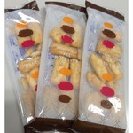 あげもちCocoro - 