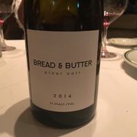 ウルフギャング・ステーキハウス 丸の内店 - 
