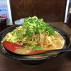 味噌之達人 箕面本店