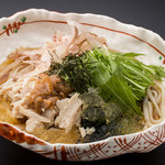 するり - 