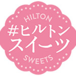 About “#Hilton Sweets”