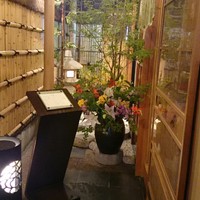 鮨 割烹 駒 - 