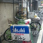 とんかつ　ボントン - 