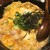 YAKITORI燃WEST - 料理写真:魂心の親子丼