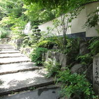 東京 芝 とうふ屋うかい - 