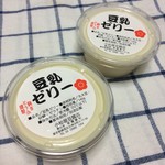 小松屋豆腐店 - 豆乳ゼリー