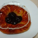 Kiriy’s Fresh 成城店 - ダークチェリー　　デニシュ　250円
