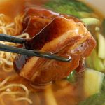 健康中華 青蓮 - 豚バラうま煮麺