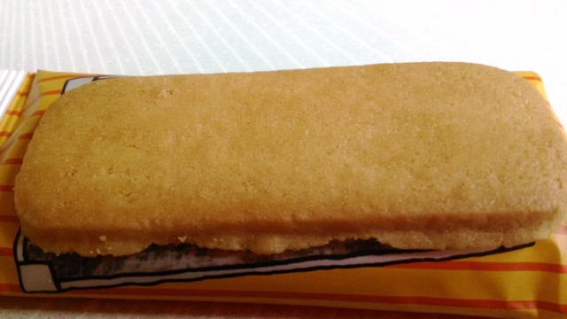 香深港フェリーターミナル 売店 礼文町その他 その他 食べログ