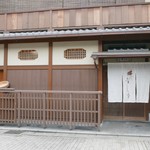 味 ふくしま - 16.6