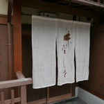 味 ふくしま - 16.6