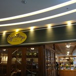 エッグスンシングス - 