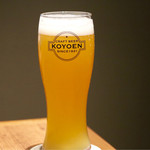 CRAFT BEER KOYOEN - 浩養園ヴァイツェン