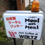 CAFE Meal on Meal - 