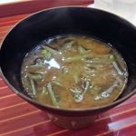 お料理 ふじ原 - 