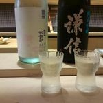 お料理 ふじ原 - 