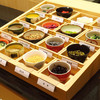 串家物語 イオンモール広島府中店