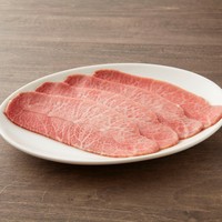 ミスジ