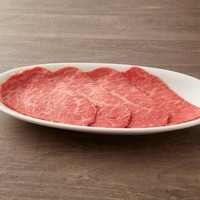 シンシン