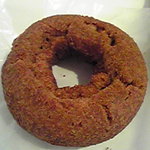 フロレスタ - 黒糖くるみ