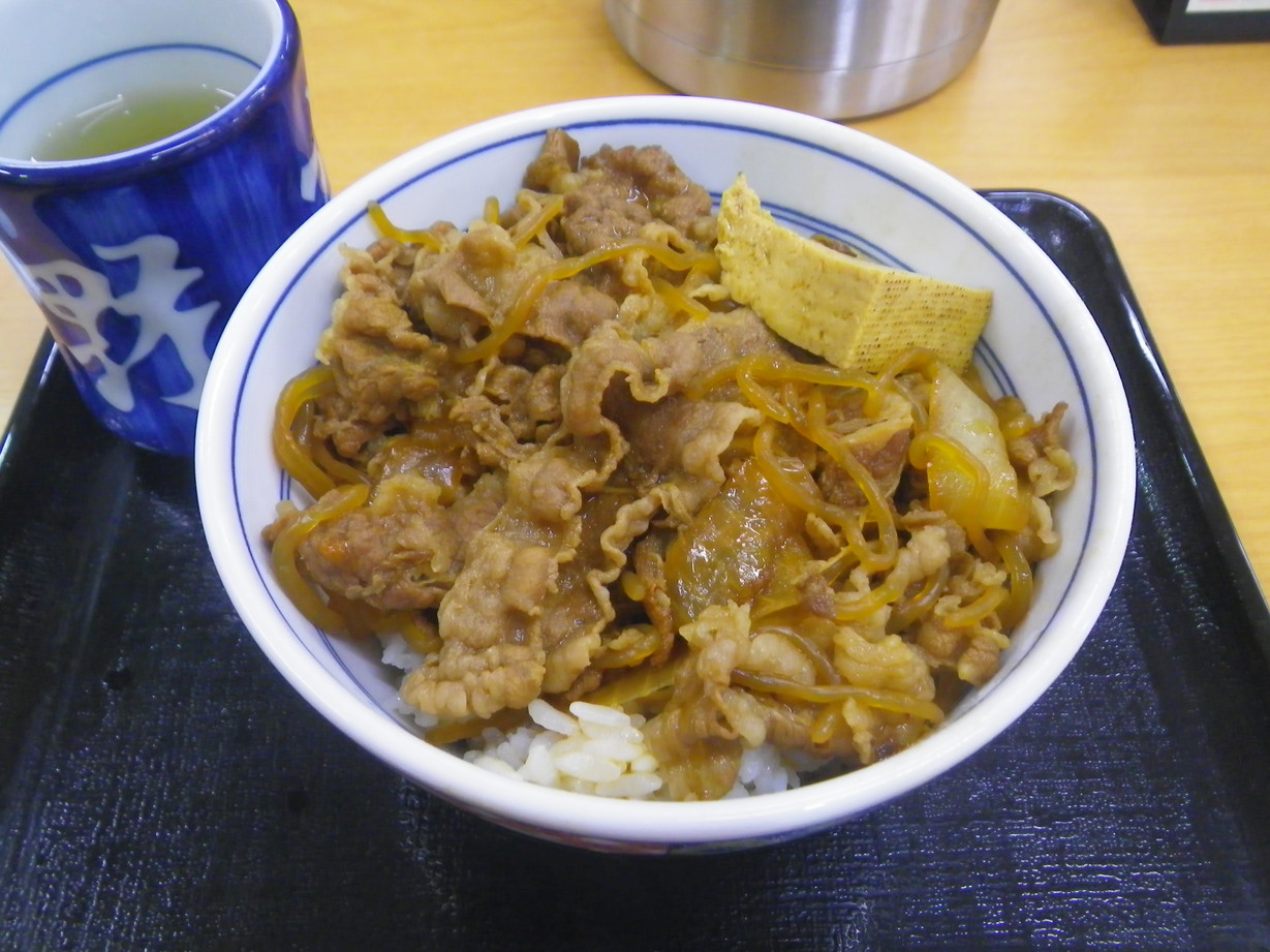吉野家 135号線伊東店 name=