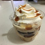 Häagen-Dazs® Shop - Dazzler Dulce Split…キャラメルアイスとバナナのパフェ？