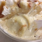 Häagen-Dazs® Shop - 中からバナナがたっぷりと出てきます♡