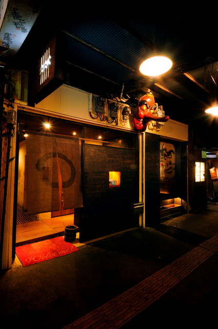 個室でゆっくりお酒をたっぷり 松山でおすすめの居酒屋8選 食べログまとめ 個室でゆっくりお酒をたっぷり 松山でおすすめの居酒屋8選 食べログまとめ