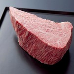 Premium Kobe Beef Specially Rare Part