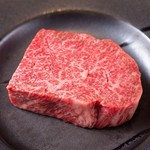 Kobe beef finest lean meat