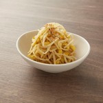 うしごろバンビーナ - 