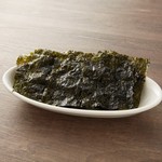 うしごろバンビーナ - 