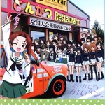 帰りにもらった絵はがき