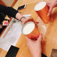 結 - 