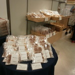 フロインドリーブ 神戸阪急店