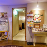 手作りハンバーグ工房Toshi - 外観