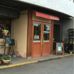 ボンボンガトー - 