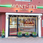 モンジェリ - 外観