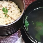 西麻布けんしろう - 