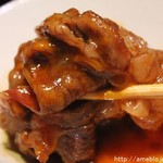 西麻布けんしろう - 