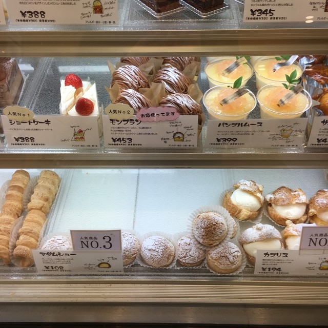 閉店 バニーユ 千葉ペリエ店 Vanille Sw 京成千葉 ケーキ 食べログ