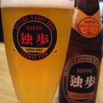 Tarugen - 地ビール独歩